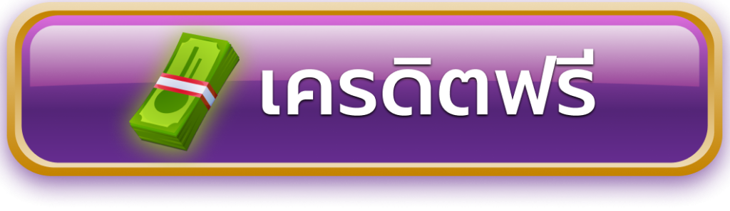 Casino & Slots | เล่นคาสิโนออนไลน์และเกมสล็อต